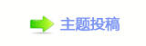 【㈀　㈀㐀瑞香⽮虓_噙낋啟❙桑쩓퍾鱧﹖䝲쩓㱨网】